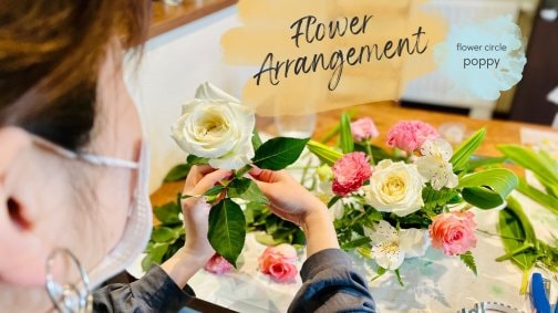 新着記事のお知らせ