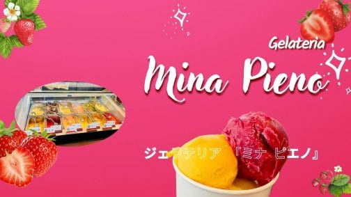 新着記事のお知らせ