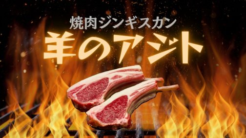 新着記事のお知らせ