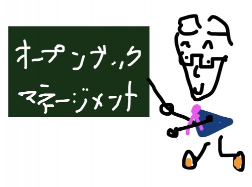 健康経営のヒント