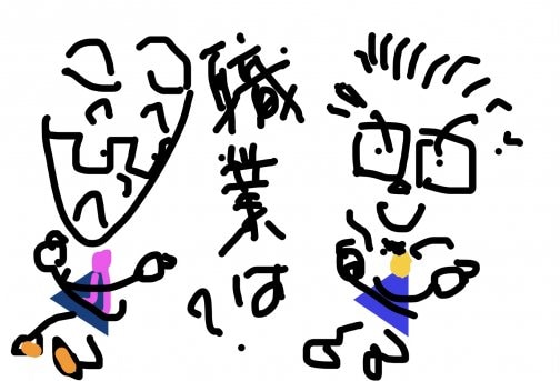 裕治郎チャンネル！