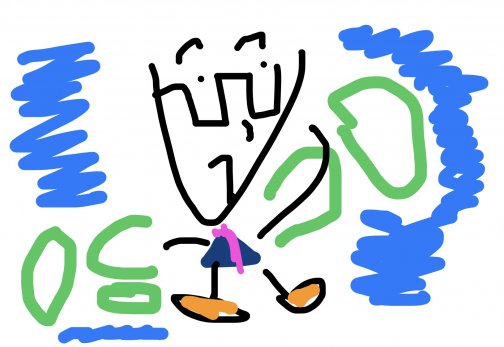 地域を跨いで…