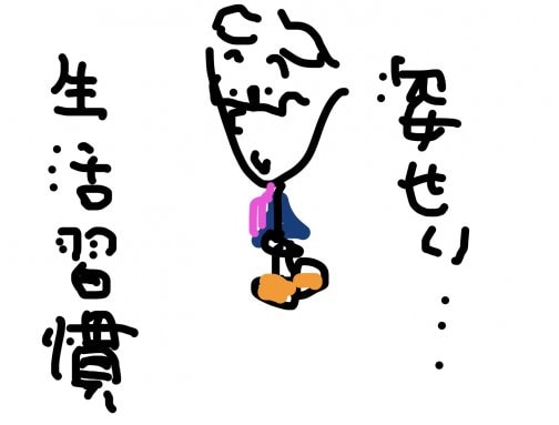 リーダーシップ