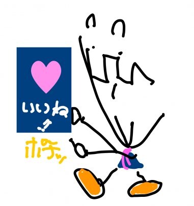 リーダーシップ