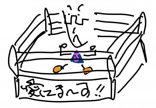 感動をあげることできますか？