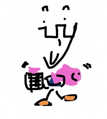 ラッキーエビス