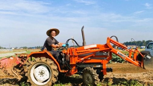 大発表 やおやかなもり　