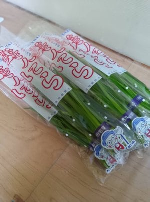 春の香り広がる極上ニラ😋❗️