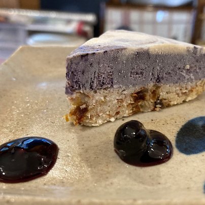 ロースイーツ始めました♥