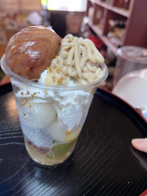 茨城のオーガニック朝採れ生栗