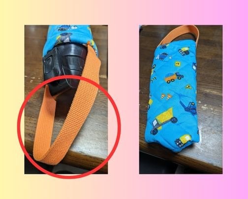 水筒カバー　その２