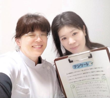 【足のむくみ＝体質じゃない⁉】意外な原因に驚きの声続出！