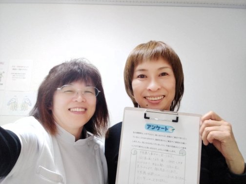 「もう一度、走れる身体に！」痛みを克服して夢を追いかけよう！