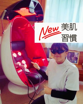美肌革命！「egg」の赤色LEDで内側から輝く美肌習慣を始めよう