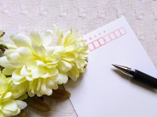 肩こり・腰痛・自律神経の乱れを根本改善｜群馬県太田市の整体院