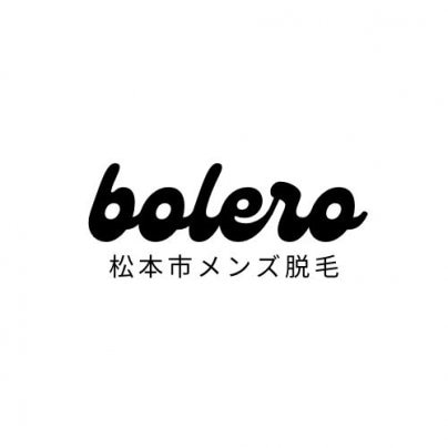 メンズ脱毛サロンbolero　2月オープン予定
