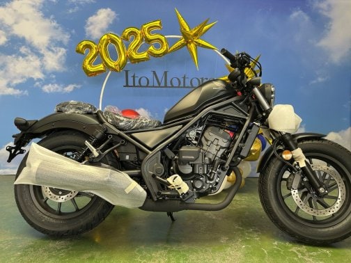 ☆レブル２５０入荷しました☆