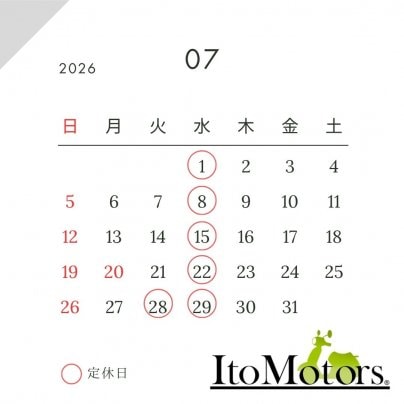 ７月営業カレンダー更新
