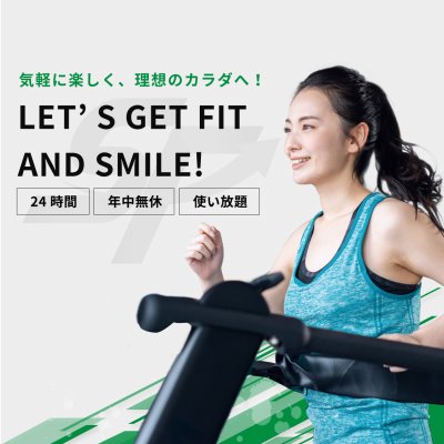 ご登録ありがとうございました