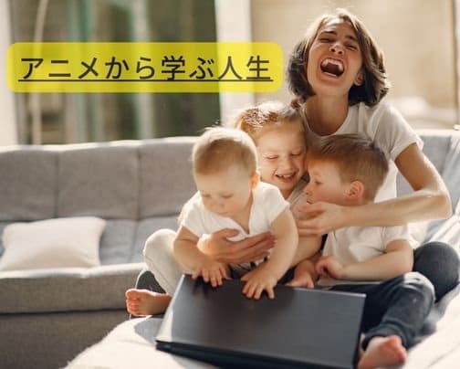 ブログを更新しました