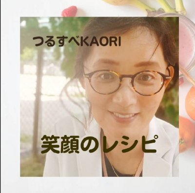 ラジオ始めました(^^♪