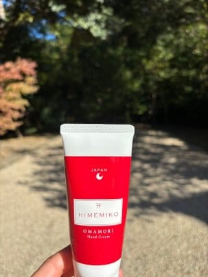 「足元を見ながら目標に向かう」