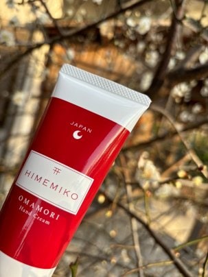 「ほんとうのはじまり」