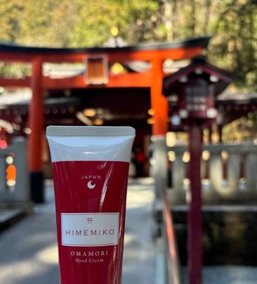 「変化とチャンス」