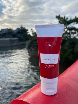 「自己との対話」