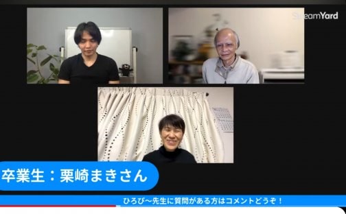 YouTubeで語っています