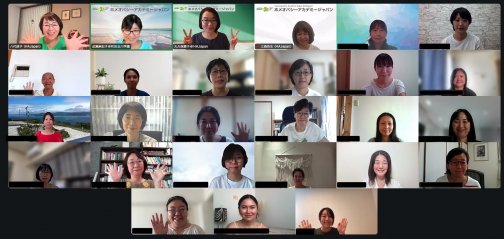 マテリア・メディカ発表会開催しました！