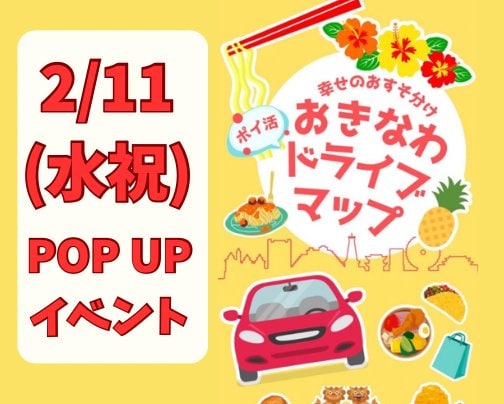 ことだまネイル１本体験 500円【◯/◯イベント】つめ先に想いの一文字をお入れします❣️ジェルがあっても無くてもOK！男性も♪