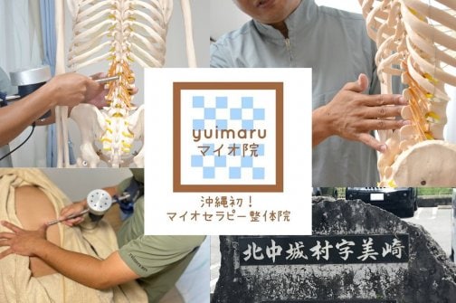 LINEご予約お問い合わせ出来るようになりました！