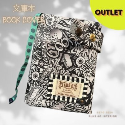 アウトレット商品更新！