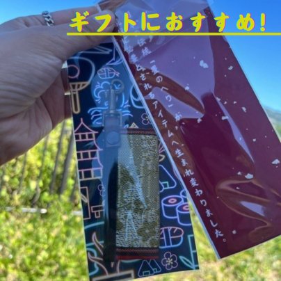 新商品・TATAMIのボールペンホルダー