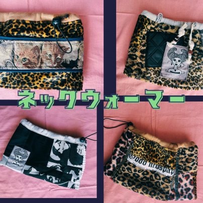 スノボ女子にもおすすめ！ネックウォーマー