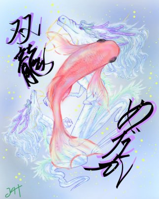 個人的になります。