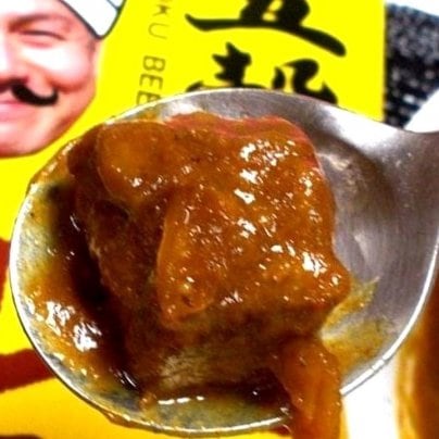 2023年06月08日(木)現在／第１次黒毛和牛『五穀牛カレー』残数