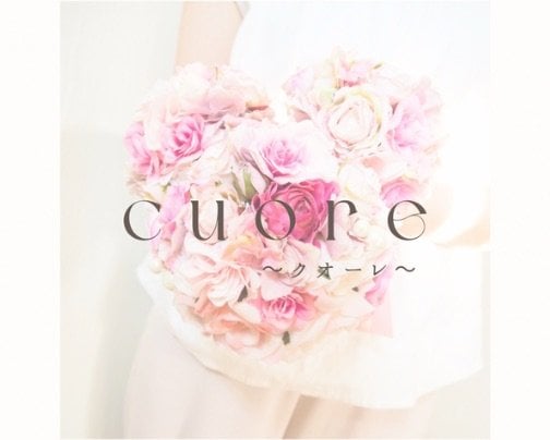 2024年ありがとうございました！！