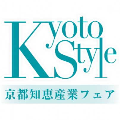 【3/12・13】京都知恵産業フェアへ出展いたします