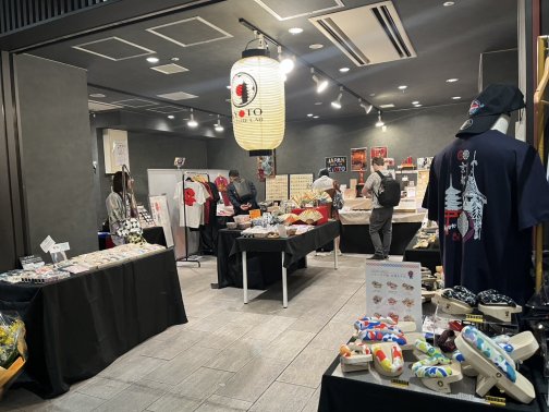 「Kyoto Culture Lab in 祇園四条チカル」にGETA LABOが展開中！