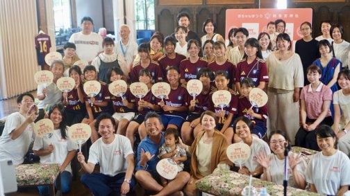 【7/27】京都・伏見にございます安産・子育ての社である「御香宮神社」様にて、『赤ちゃんサミット2025』を開催いたしました！