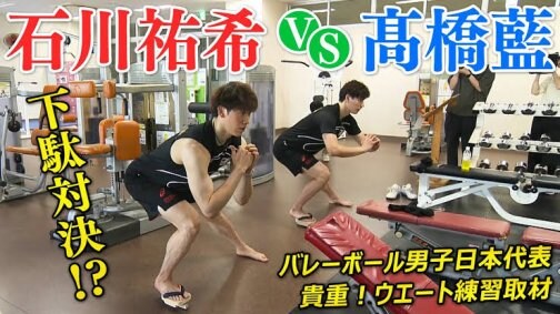 『一本歯下駄EDGE』をYouTubeおよびテレビ放送にてご紹介いただきました！