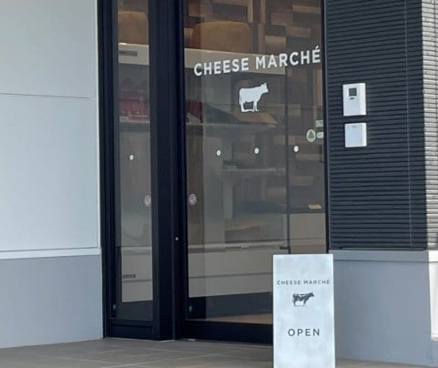 ショップ「CHEESE　MARCHE」のご案内