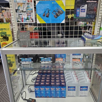 ライコランド柏店にランドマスターコーナーができました！