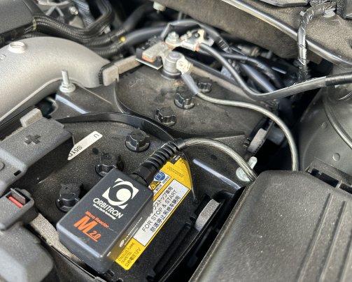 オービトロン マイクロリアクターMのテスト品