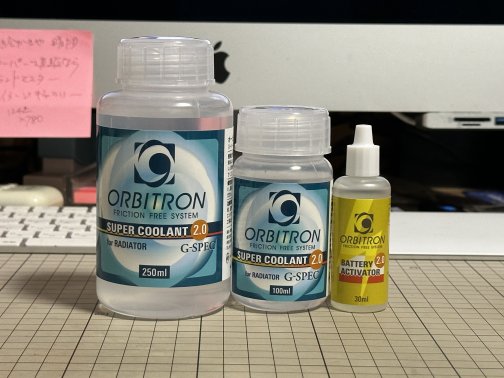 クーラントの添加剤とバッテリー強化液が完成です！