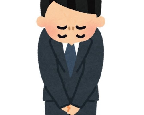 臨時休業のお知らせ