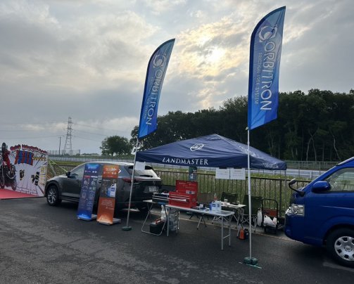 11月4日(土)と5日（日）はテイストオブツクバに出店しています！