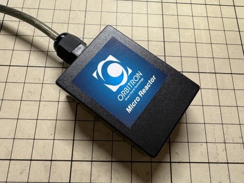 今回のガラポンの景品